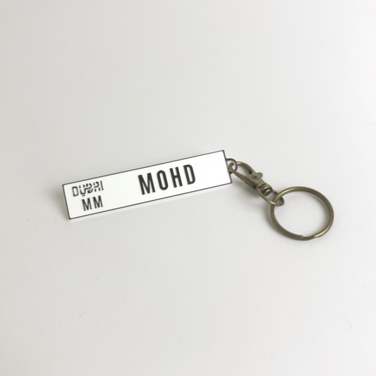 Dubai | Number Plate Key Chain