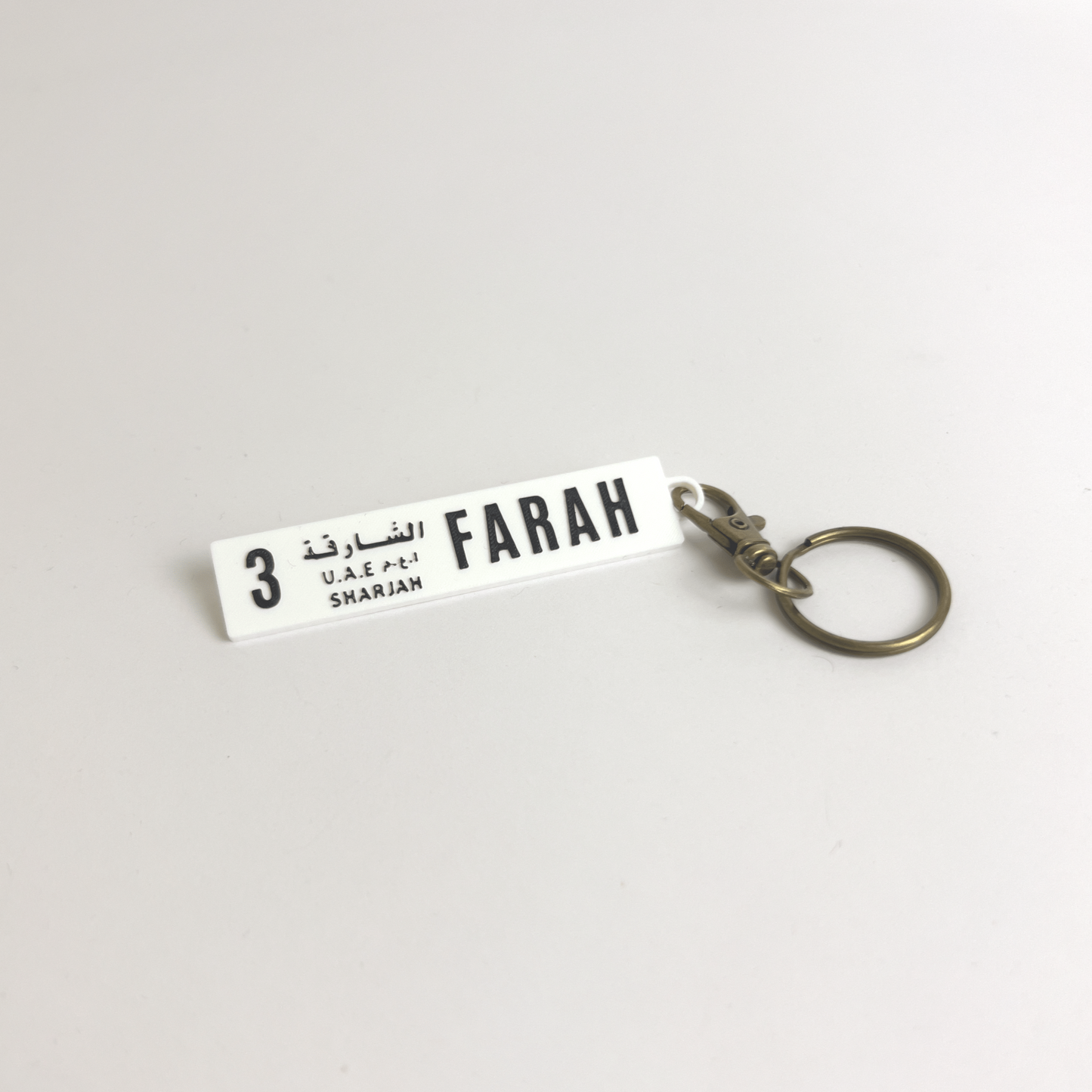 Sharjah | Number Plate Key Chain