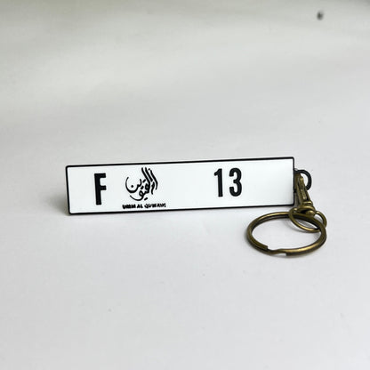 Umm Al Quwain | Number Plate Key Chain