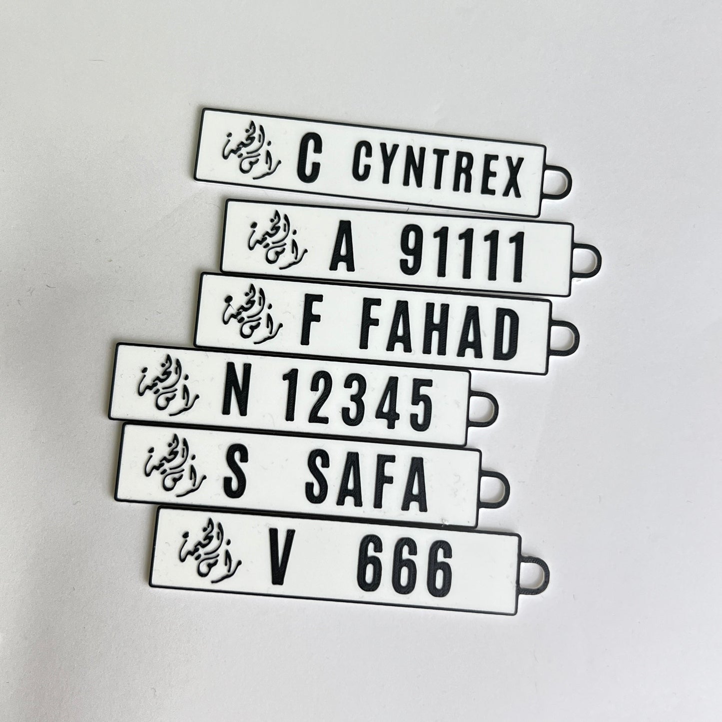 Ras Al-Khaimah | Number Plate Key Chain